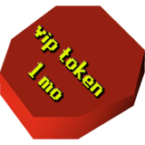 VIP Token 3